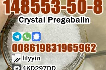 148553508